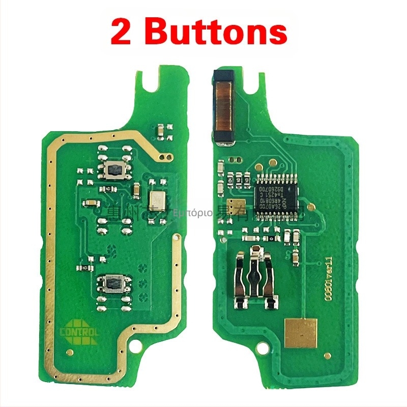 Citroën Logo 2/3-κουμπί αναδιπλούμενο κλειδί VA2/HU83 CE0536 434MHz ID46