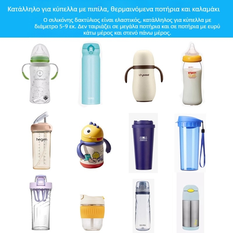 Λουρί για φιάλη νερού με κρεμαστό σχοινί — Γενικής χρήσης; Υλικό: Χαρτί; Αριθμός προϊόντος: F976JJ69658958; Ποιότητα: Πρώτης κατηγορίας; Εισαγωγή: Όχι