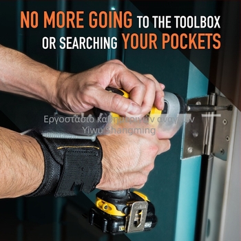 Μαγνητικό προστατευτικό καρπού για εργαλεία — Αντι-χάσιμο βιδών, 1680 Ballistic Νάιλον, για ορειβασία