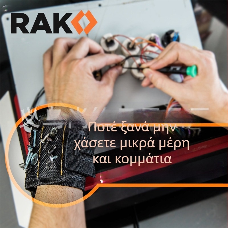 Μαγνητικό προστατευτικό καρπού για εργαλεία — Αντι-χάσιμο βιδών, 1680 Ballistic Νάιλον, για ορειβασία