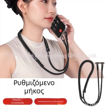 Λουρί κινητού, πολυεστέρας, μεταλλική αγκράφα, χειροποίητο, unisex