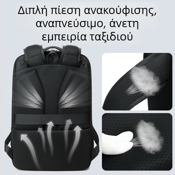 Ανδρική επαγγελματική τσάντα πλάτης για φορητό με δυνατότητα επέκτασης, χωρητικότητα 20–35L, ύφασμα Oxford, για επαγγελματικά ταξίδια