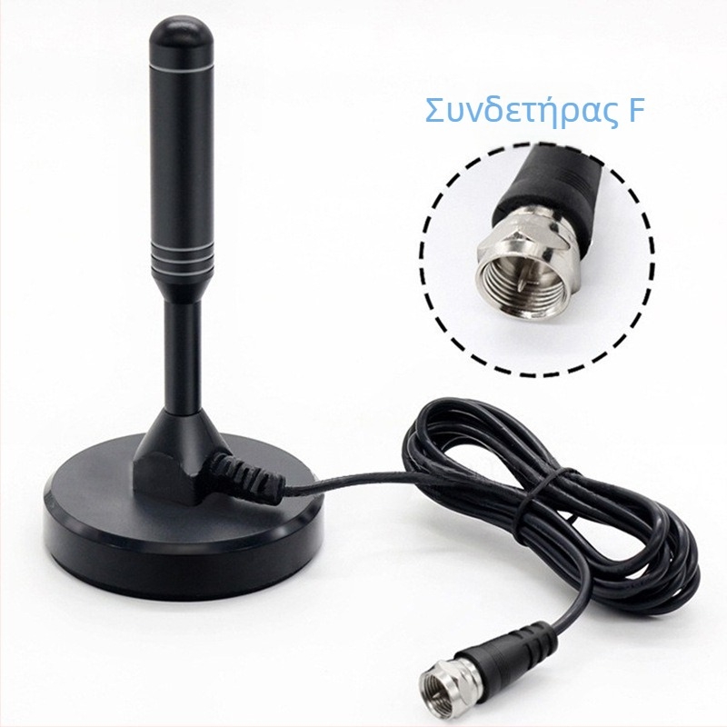 chauwei Παθητική ψηφιακή κεραία τηλεόρασης με βεντούζα για οικία και αυτοκίνητο, HDTV DTMB DVB-T ISDB, F-type αρσενικός συνδετήρας