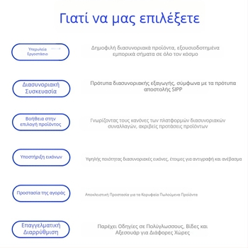 Κινητή βάση τηλεόρασης δαπέδου, χάλυβας ψυχρής έλασης, μοντέλο Y609S-2, βάρος 8,7 kg, περιλαμβάνει κιτ βιδών εγκατάστασης, συμβατό με επίπεδη οθόνη