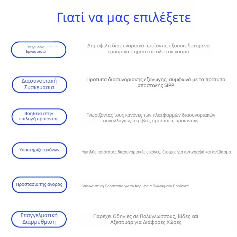 Κινητή βάση τηλεόρασης δαπέδου, χάλυβας ψυχρής έλασης, μοντέλο Y609S-2, βάρος 8,7 kg, περιλαμβάνει κιτ βιδών εγκατάστασης, συμβατό με επίπεδη οθόνη