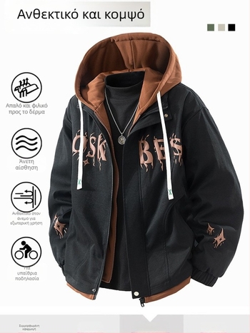 Ανδρικό μπουφάν εξωτερικού τύπου με κουκούλα, ανεμοφράκτο, πολυεστερικό ύφασμα, μακριά μανίκια, μεσαίας πυκνότητας