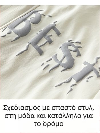 Ανδρικό μπουφάν εξωτερικού τύπου με κουκούλα, ανεμοφράκτο, πολυεστερικό ύφασμα, μακριά μανίκια, μεσαίας πυκνότητας