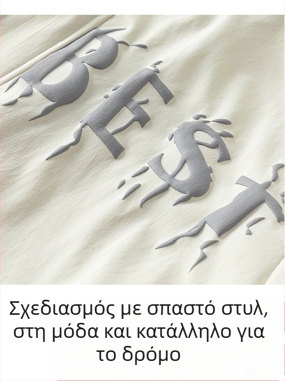 Ανδρικό μπουφάν εξωτερικού τύπου με κουκούλα, ανεμοφράκτο, πολυεστερικό ύφασμα, μακριά μανίκια, μεσαίας πυκνότητας