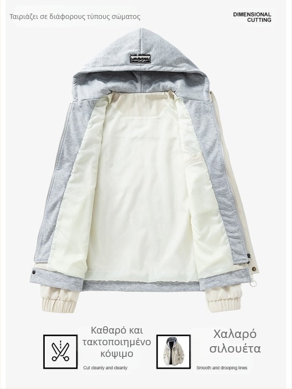 Ανδρικό μπουφάν εξωτερικού τύπου με κουκούλα, ανεμοφράκτο, πολυεστερικό ύφασμα, μακριά μανίκια, μεσαίας πυκνότητας