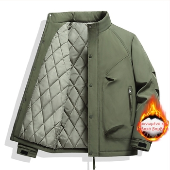 Μπουφάν με σταθερό γιακά, φερμουάρ, παχύτερη μόνωση, 3D τσέπες‑patch, εφαρμοστό στυλ