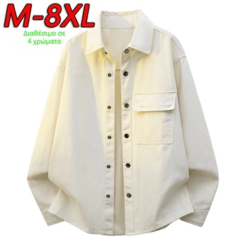 Ανδρικό πουκάμισο σε στυλ Χονγκ Κονγκ, για εργασία, μακριά μανίκια, κλασικός γιακά, μονόχρωμο, 100% πολυεστέρας, casual