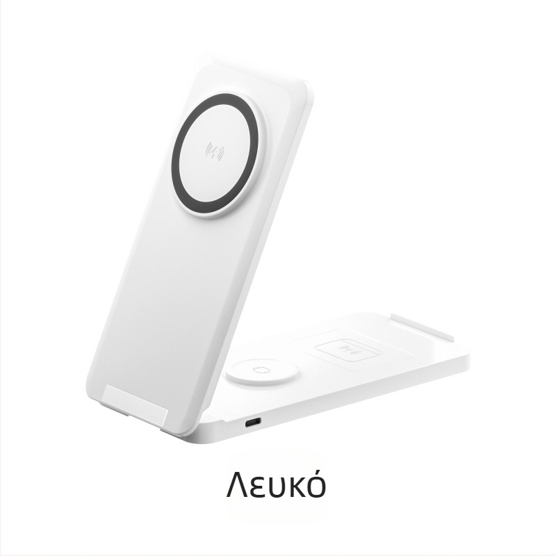 Ασύρματος μαγνητικός φορτιστής με πτυσσόμενο κάθετο στήριγμα για κινητά, ρολόγια και Apple ακουστικά - 15W QC2.0