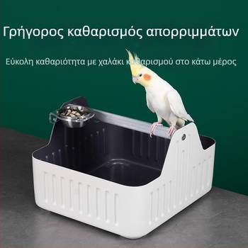 Παπαγάλος επιτραπέζιος κάδος εκπαίδευσης τουαλέτας (WP01) - ενήλικος, μεσαίο σώμα, πουλί