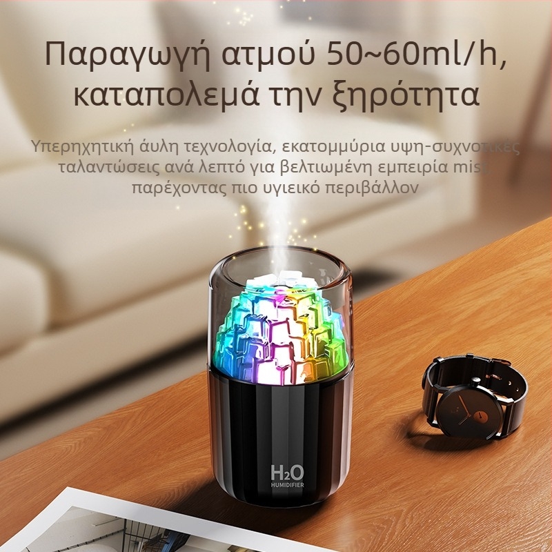 Μίνι υγραντήρας USB με σχέδιο κύβου πάγου, 3D πολύχρωμο φως ατμόσφαιρας, αθόρυβος επιτραπέζιος υγραντήρας για αρωματοθεραπεία