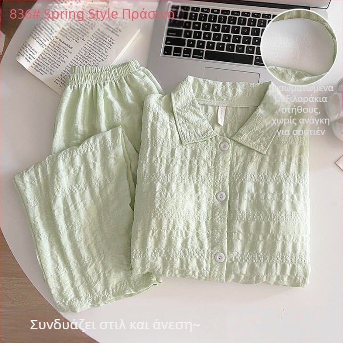 Σετ πιτζάμας με Chest Pad, Cloud Cotton, μακριά μανίκια, cardigan στυλ νυχτερινά ενδύματα για γυναίκες