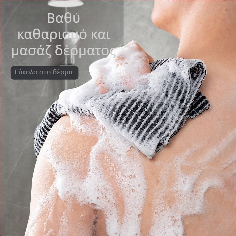 Αντιβακτηριακή πετσέτα μπάνιου με ιόντα αργύρου για καθάρισμα πλάτης, διπλής όψεως, μακριά λωρίδα, rayon