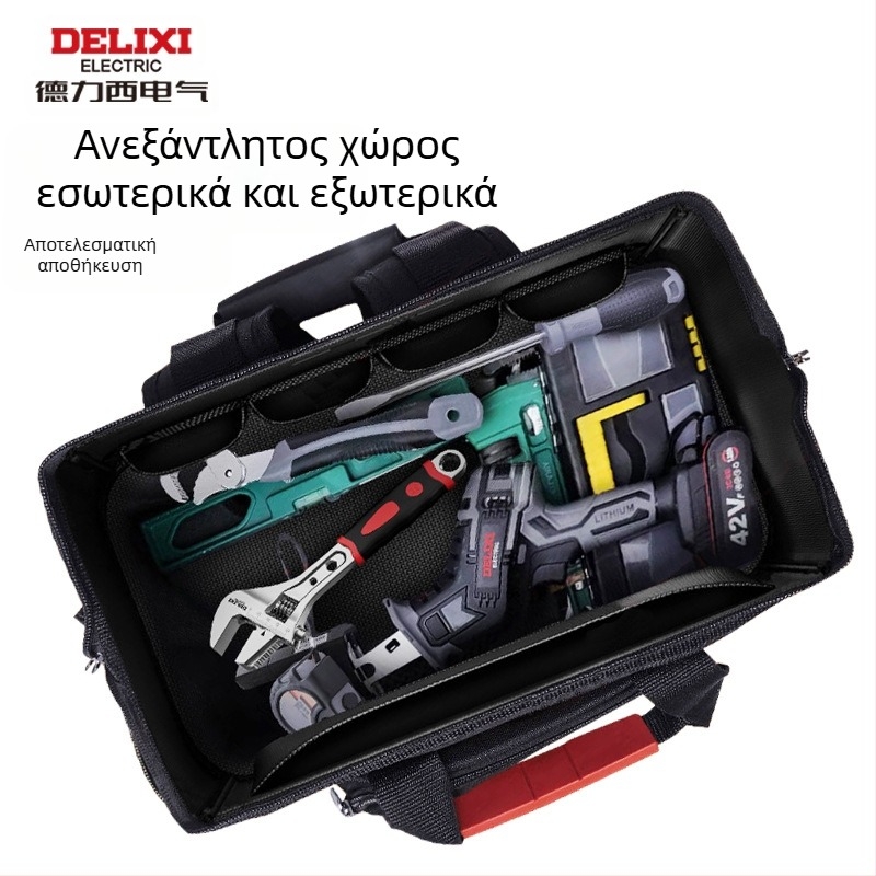 Delixi Electric Σακίδιο εργαλείων με διπλούς ιμάντες για ηλεκτρολόγους – μεταφορά εργαλείων, οργάνωση εργαλείων, στυλ σακιδίου