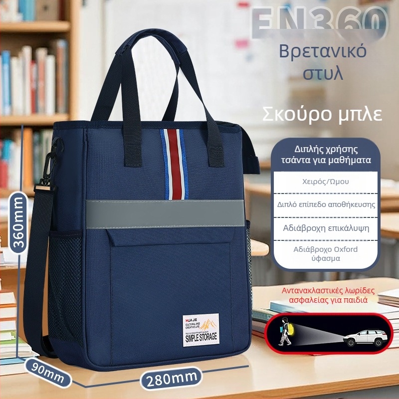 Σχολική τσάντα με φερμουάρ, σε σχήμα καρτούν, από Oxford ύφασμα, για μαθητές