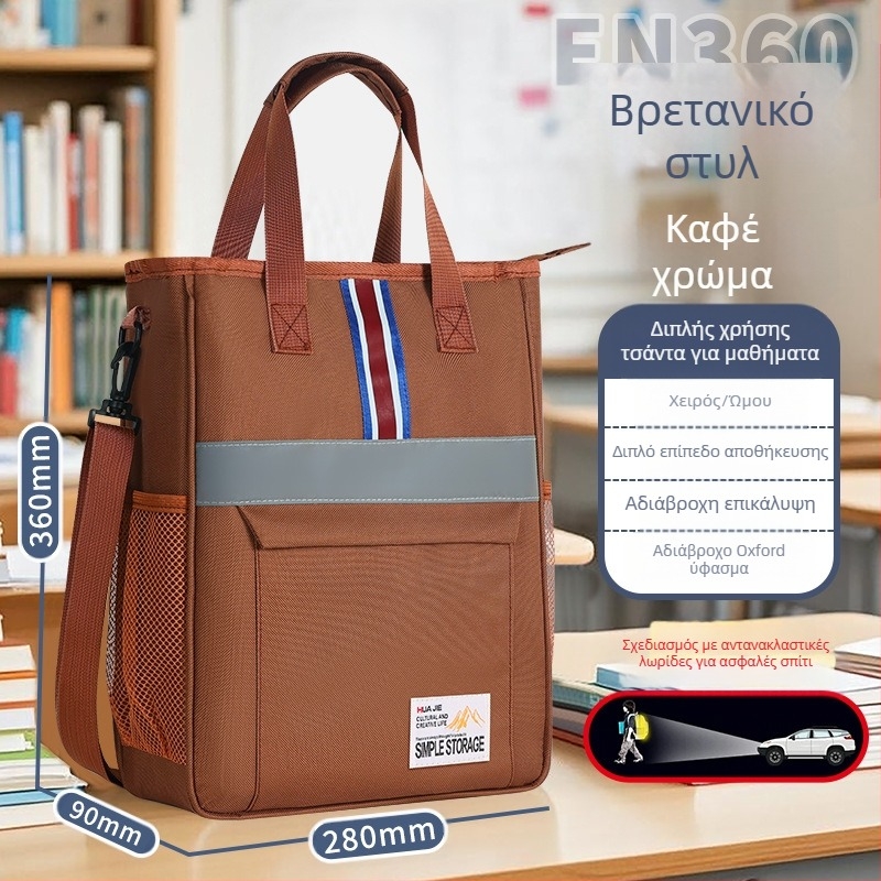 Σχολική τσάντα με φερμουάρ, σε σχήμα καρτούν, από Oxford ύφασμα, για μαθητές