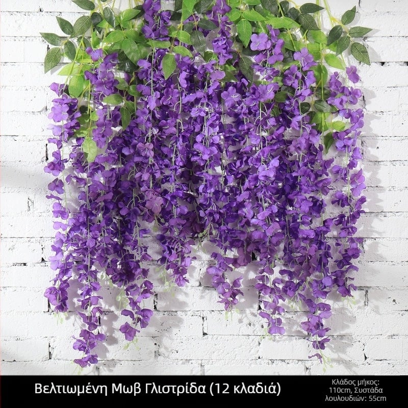 Κρεμαστά λουλούδια Wisteria, τεχνητά, 12 τεμάχια, από πλαστικό και μεταξωτά άνθη, για γάμους και διακόσμηση οικίας