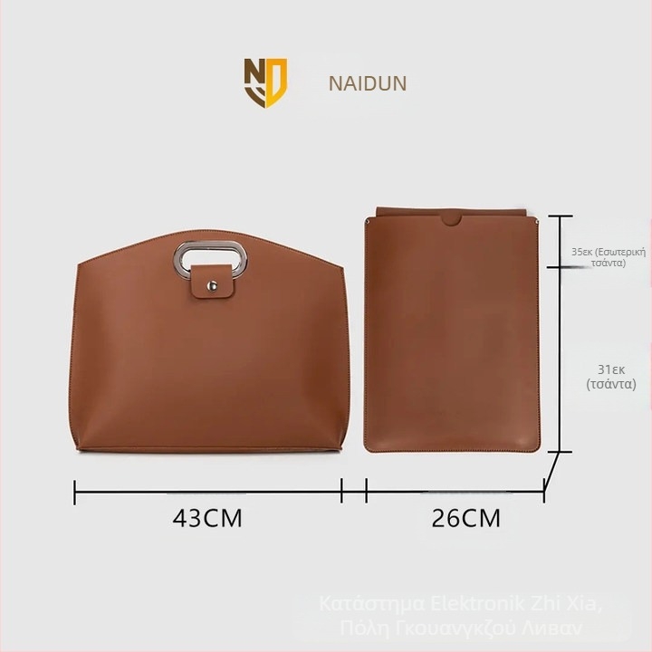 Τσάντα φορητού υπολογιστή από PVC δέρμα, αδιάβροχη και επεκτάσιμη χωρητικότητα, εσωτερικό από σουέν και φιλμ κατά των γρατζουνιών για τα κουμπιά