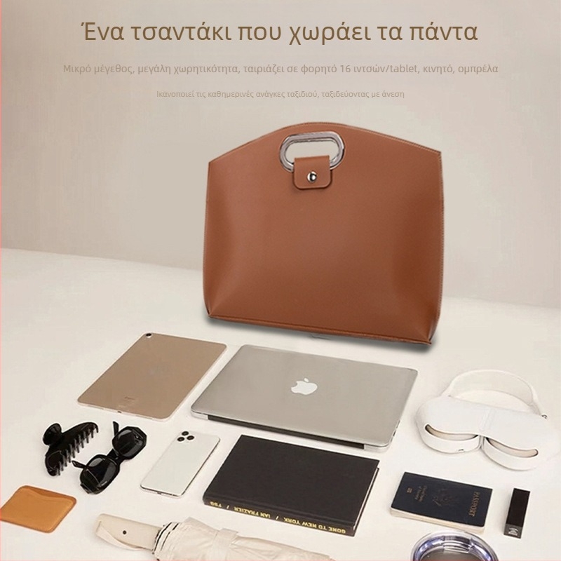 Τσάντα φορητού υπολογιστή από PVC δέρμα, αδιάβροχη και επεκτάσιμη χωρητικότητα, εσωτερικό από σουέν και φιλμ κατά των γρατζουνιών για τα κουμπιά