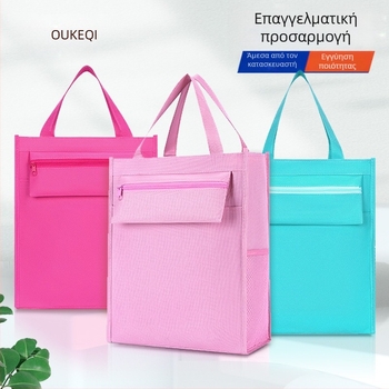 Τσάντα σχολική από καμβά με φερμουάρ, μεγάλη χωρητικότητα, αδιάβροχη, καρτούν σχέδιο