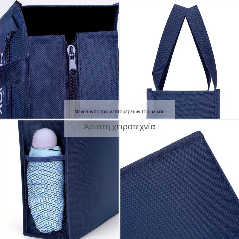 Τσάντα σχολική από καμβά με φερμουάρ, μεγάλη χωρητικότητα, αδιάβροχη, καρτούν σχέδιο