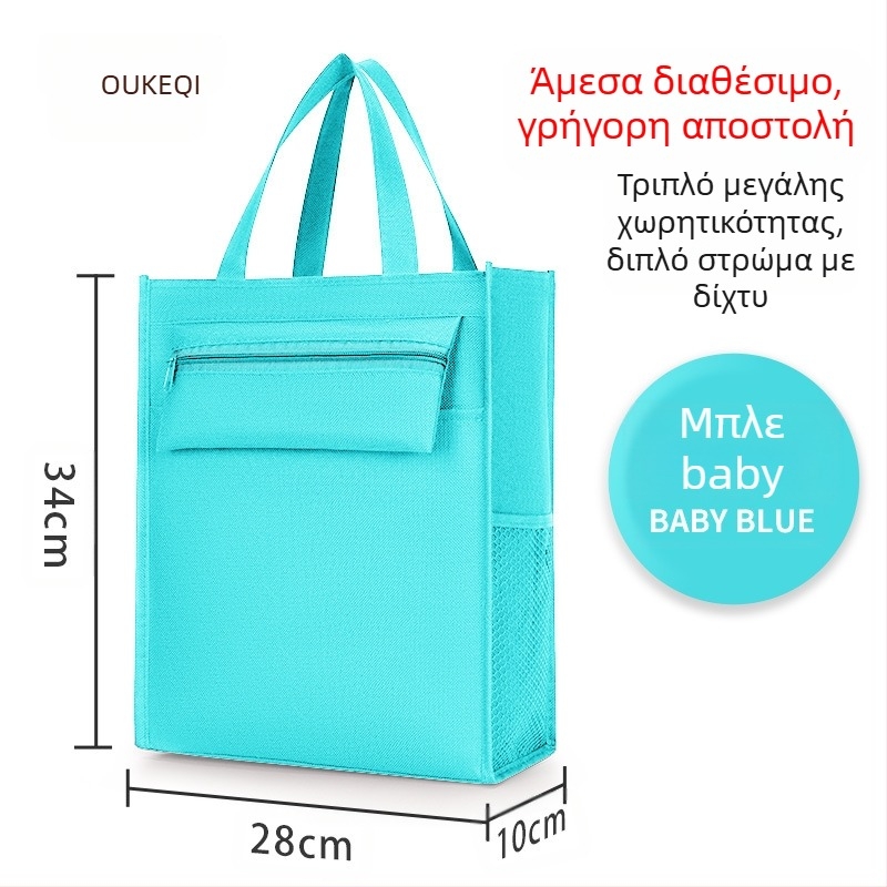 Τσάντα σχολική από καμβά με φερμουάρ, μεγάλη χωρητικότητα, αδιάβροχη, καρτούν σχέδιο