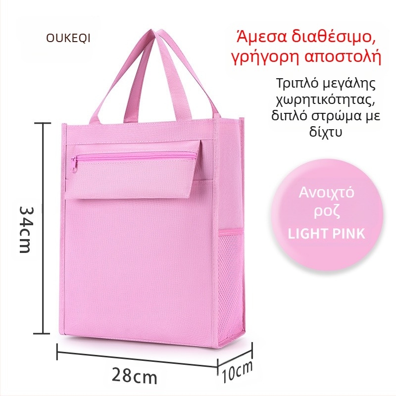 Τσάντα σχολική από καμβά με φερμουάρ, μεγάλη χωρητικότητα, αδιάβροχη, καρτούν σχέδιο