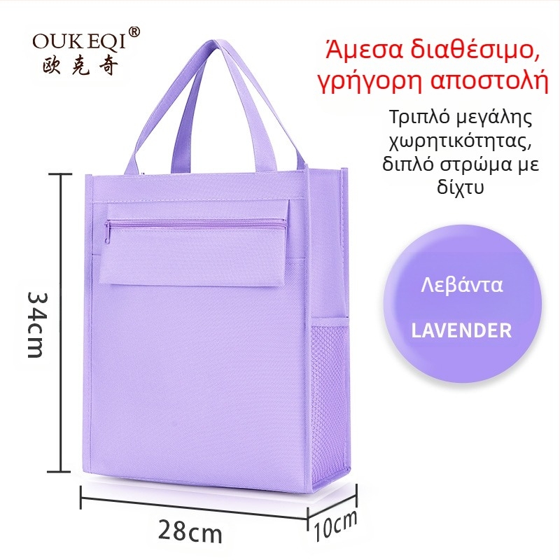 Τσάντα σχολική από καμβά με φερμουάρ, μεγάλη χωρητικότητα, αδιάβροχη, καρτούν σχέδιο