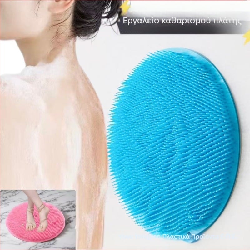 Ματ ντους για απολέπιση πλάτης και ποδιών - Υλικό TPR, Καθολική εφαρμογή, Μοντέλο 012, Επεξεργασία κατ' παραγγελία