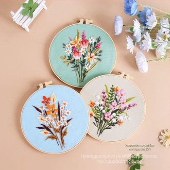 Σετ κεντήματος υφάσματος σε σκανδιναβικό στυλ – βαμβακερό ύφασμα, μοτίβο λουλούδια/χόρτα/φύλλα, Su κέντημα