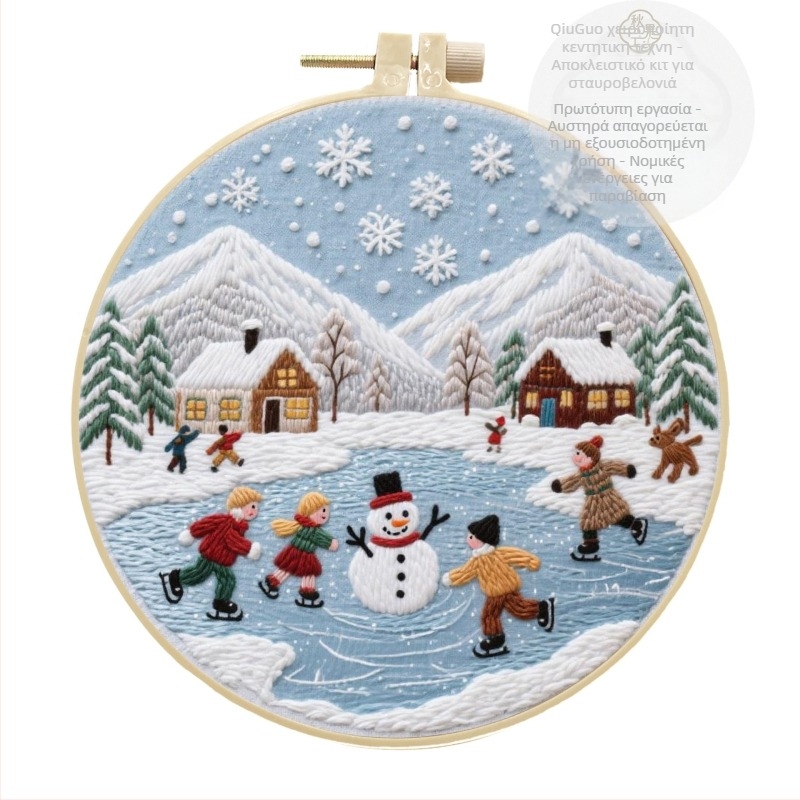 Σετ κεντητικής με σταυροβελονιά — μοντέρνο μινιμαλιστικό στυλ, ύφασμα βαμβάκι-λινό, μοτίβο χαρακτήρα