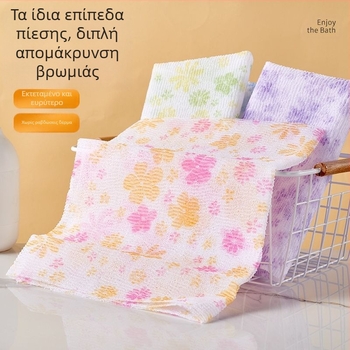 Απολεπιστικό για την πλάτη σε κορεατικό στυλ με μακρύ λωρίδα, πανί απολέπισης για ντους με χοντρή νήμα (παιδιά), Κωδικός 1002500412