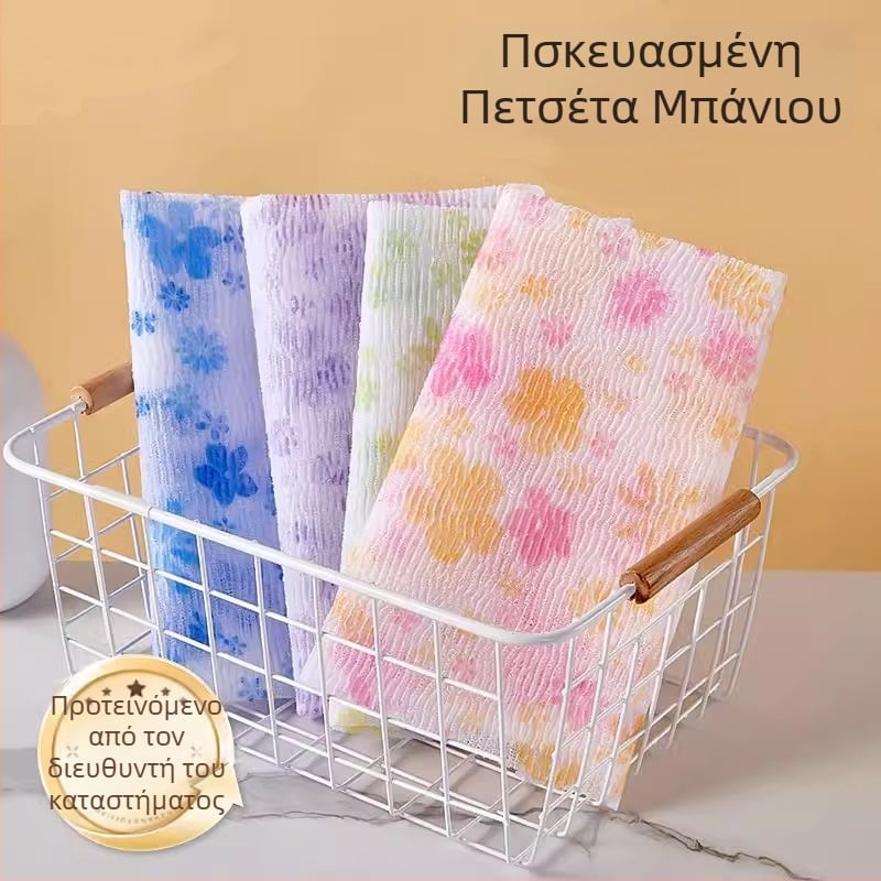 Απολεπιστικό για την πλάτη σε κορεατικό στυλ με μακρύ λωρίδα, πανί απολέπισης για ντους με χοντρή νήμα (παιδιά), Κωδικός 1002500412