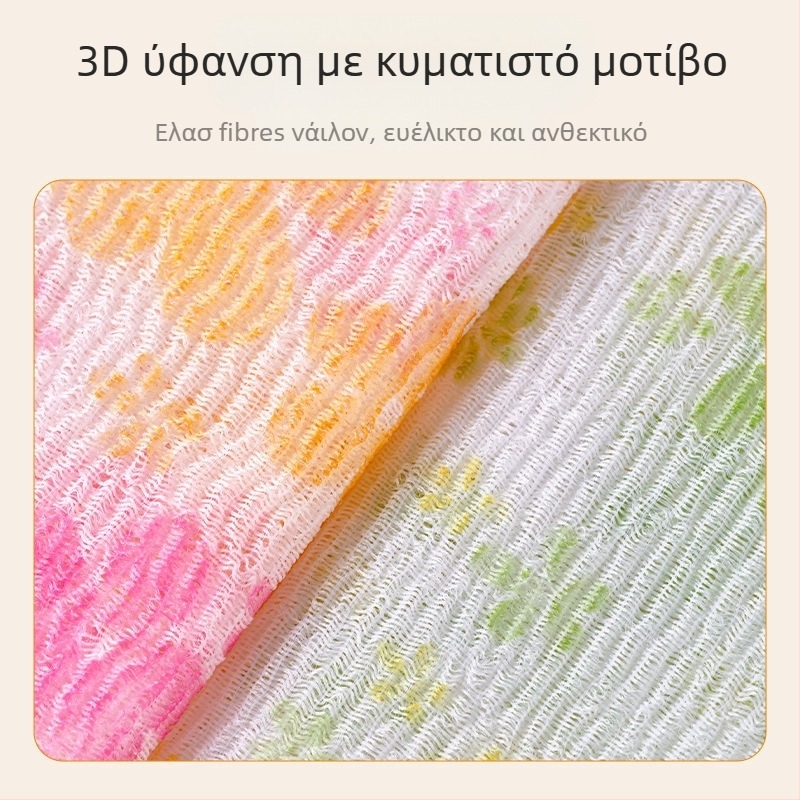 Απολεπιστικό για την πλάτη σε κορεατικό στυλ με μακρύ λωρίδα, πανί απολέπισης για ντους με χοντρή νήμα (παιδιά), Κωδικός 1002500412