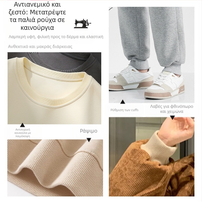 Μπουφάν με επένδυση από βαμβάκι, κορεατικού στυλ, μονοχρωμικό μοτίβο, χειμώνας 2024, συσκευασμένο μεμονωμένα