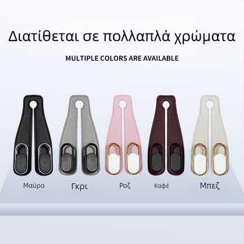 Άγκιστρο πίσω καθίσματος αυτοκινήτου – κρυφό, πολυλειτουργικό εσωτερικό άγκιστρο για αποθήκευση, PVC, στυλ light luxury