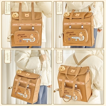 Τσαντάκι καμβά για σχολικά βιβλία με σχέδιο καρτούν και φερμουάρ