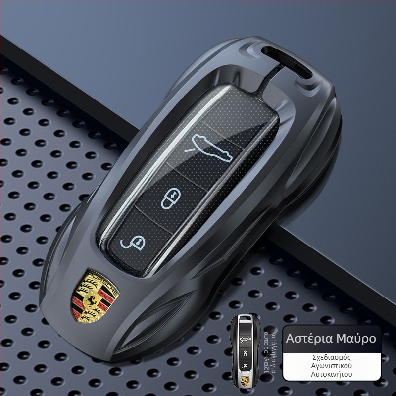 Θήκη κλειδιού Porsche – κράμα ψευδάργυρου, ανθεκτικό σε γρατζουνιές και στη σκουριά, ενσωματωμένο σιλικόνη και TPU, επαγγελματικό στυλ