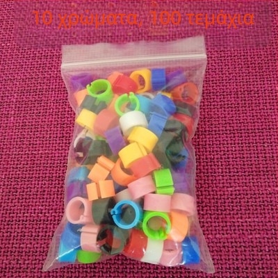 Δακτύλιοι ποδιού περιστεριών για αγώνες, δακτύλιοι σήμανσης, Αριθμός είδους tfgsdj#j#lznyhfgj#sdhh