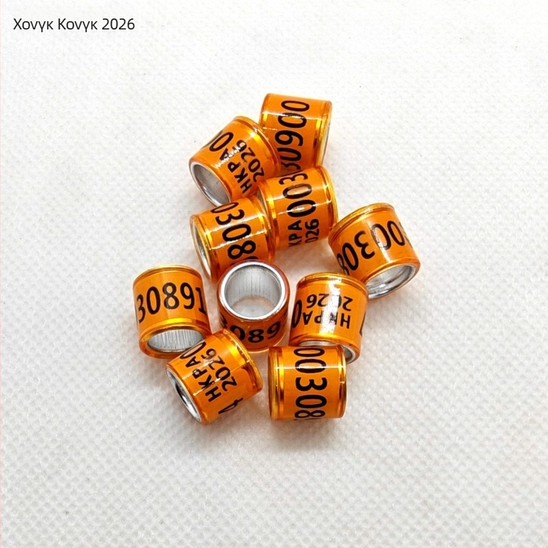 Δακτύλιοι ποδιού περιστεριών για αγώνες, δακτύλιοι σήμανσης, Αριθμός είδους tfgsdj#j#lznyhfgj#sdhh