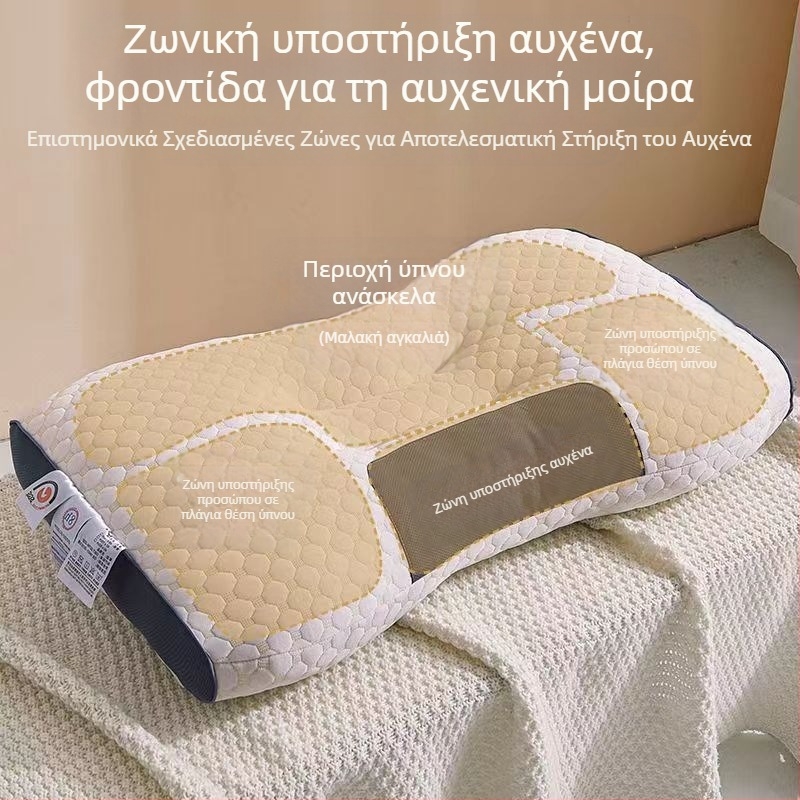 Πυρήνας μαξιλαριού Spa Water Cube για βαθύ ύπνο, πλένεται, υποστήριξη αυχένα, οικιακή χρήση, μονό μαξιλάρι