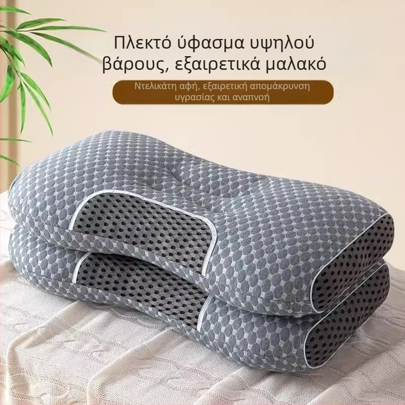 Πυρήνας μαξιλαριού Spa Water Cube για βαθύ ύπνο, πλένεται, υποστήριξη αυχένα, οικιακή χρήση, μονό μαξιλάρι