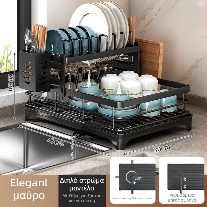 Ράφι αποστράγγισης πιάτων με θήκη για ξυλάκια φαγητού – Ατσάλι άνθρακα – Σύγχρονο μίνιμαλ στυλ – Στενή κατασκευή για περβάζι κουζίνας