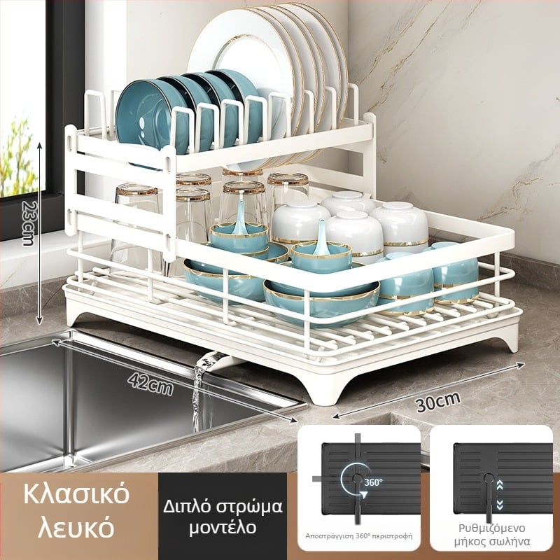 Ράφι αποστράγγισης πιάτων με θήκη για ξυλάκια φαγητού – Ατσάλι άνθρακα – Σύγχρονο μίνιμαλ στυλ – Στενή κατασκευή για περβάζι κουζίνας