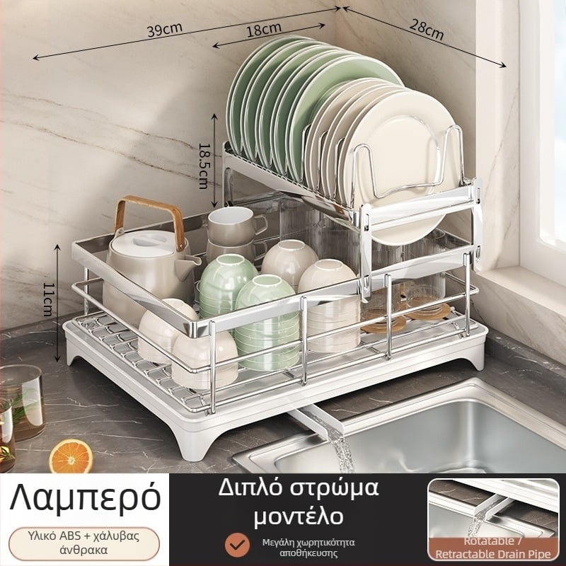 Ράφι αποστράγγισης πιάτων με θήκη για ξυλάκια φαγητού – Ατσάλι άνθρακα – Σύγχρονο μίνιμαλ στυλ – Στενή κατασκευή για περβάζι κουζίνας