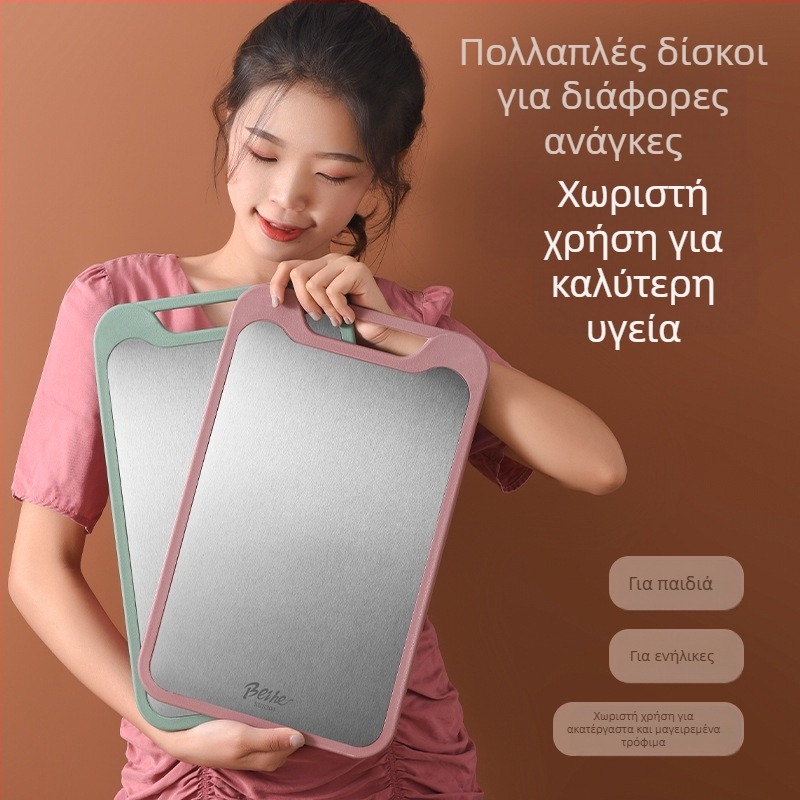 Πίνακας κοπής από 304 ανοξείδωτο ατσάλι-πλαστικό, διπλής όψεως, αντιολισθητικός, πολυλειτουργικός για κουζίνα, κοπή ωμών και ώριμων φρούτων, μοντέρνο μινιμαλιστικό στυλ