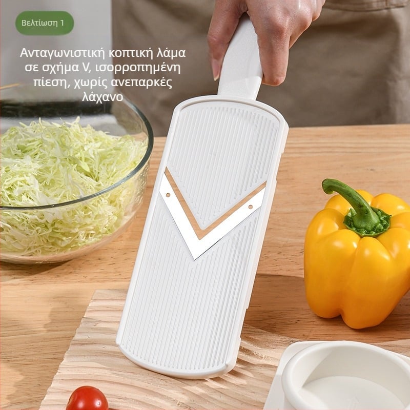 Xishuo Πολυλειτουργικός κόφτης για λάχανο και λαχανικά — ABS σώμα, μοντέρνος μινιμαλιστικός σχεδιασμός, δυνατότητα εκτύπωσης λογότυπου